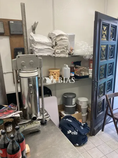 Boucherie Rotisserie