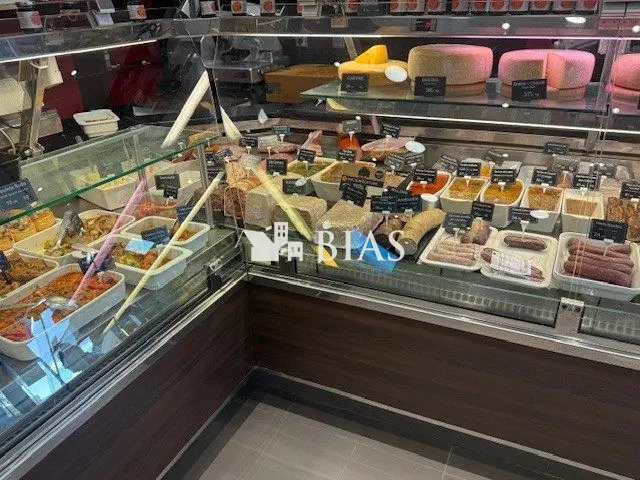 Fonds de commerce à vendre - Vente alimentaire - Paris 19 (75019) - 819 000 €