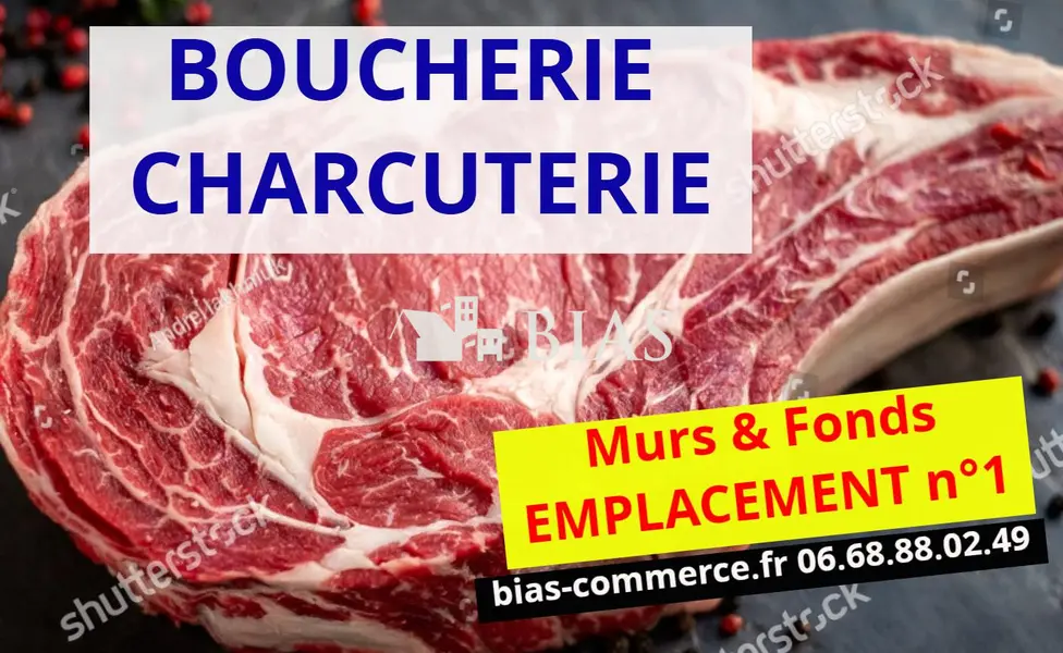 Fonds de commerce à vendre - Vente alimentaire - Bois-Guillaume (76230) - 251...