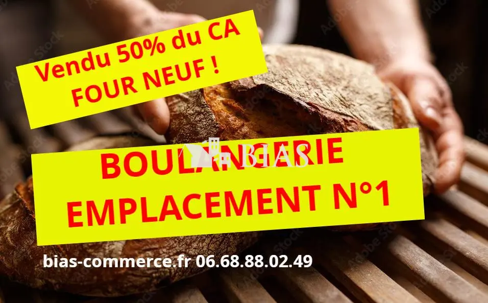 A vendre Fonds de commerce 120m² Allouville-Bellefosse
